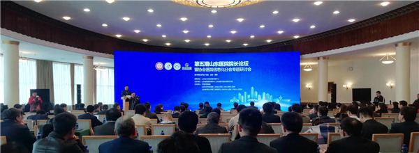 微信圖片_20190415140017.jpg