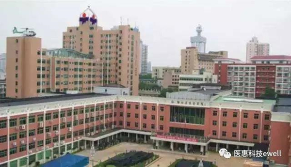 微信圖片_20200708161032.jpg