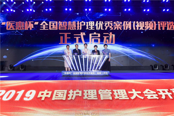 微信圖片_20190613100908_副本.jpg