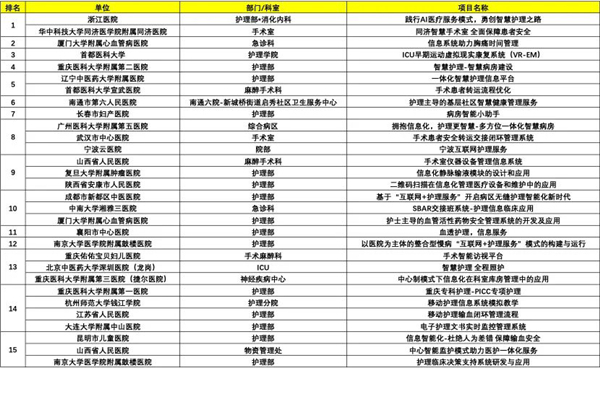 微信圖片_20200716093745-2_副本.jpg