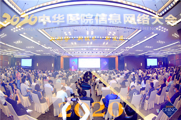 微信圖片_20200822195038.jpg