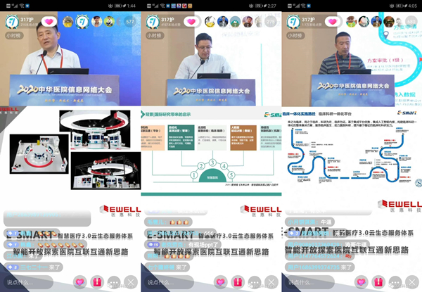 微信圖片_20200824142024_副本.jpg