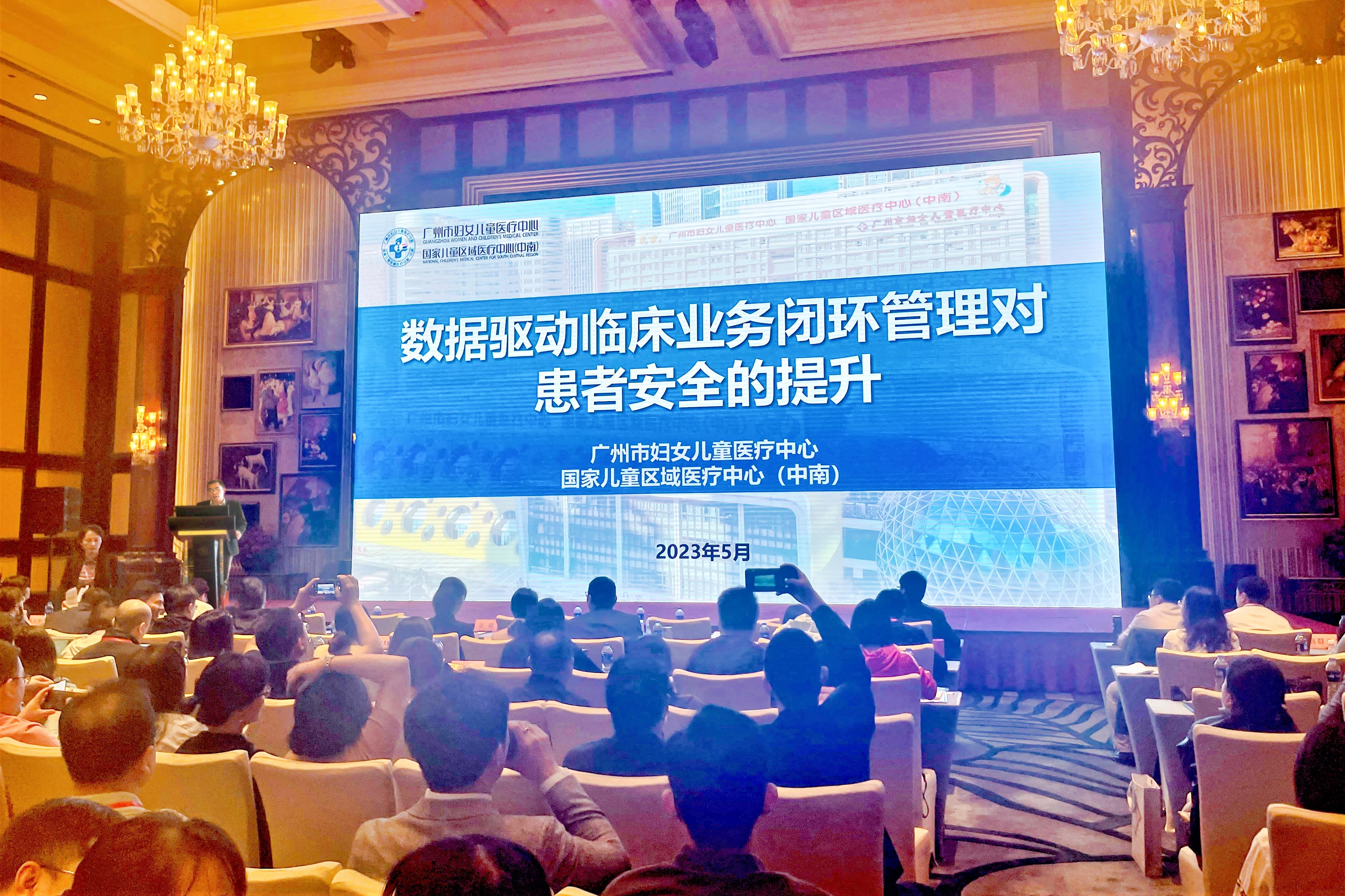 微信圖片_20230511162236_副本2.jpg