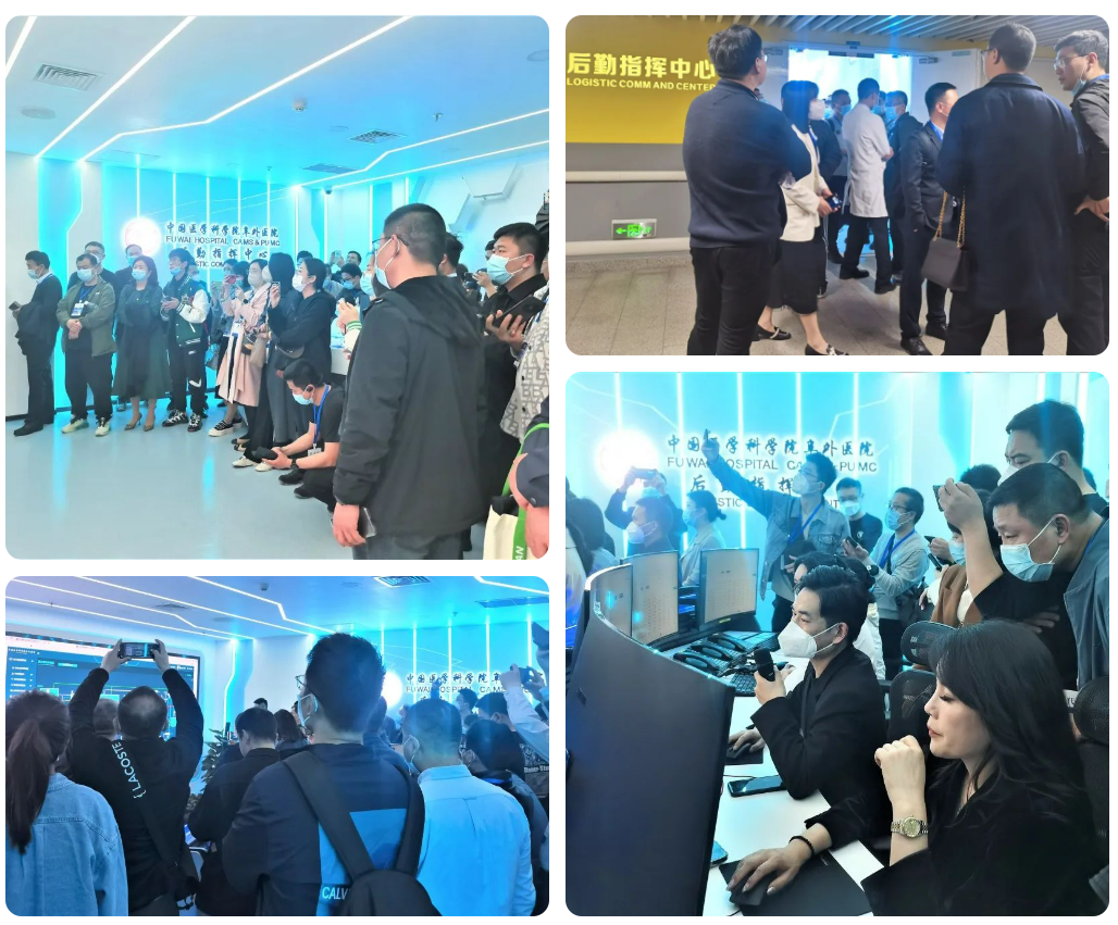微信截圖_20230818161803.png