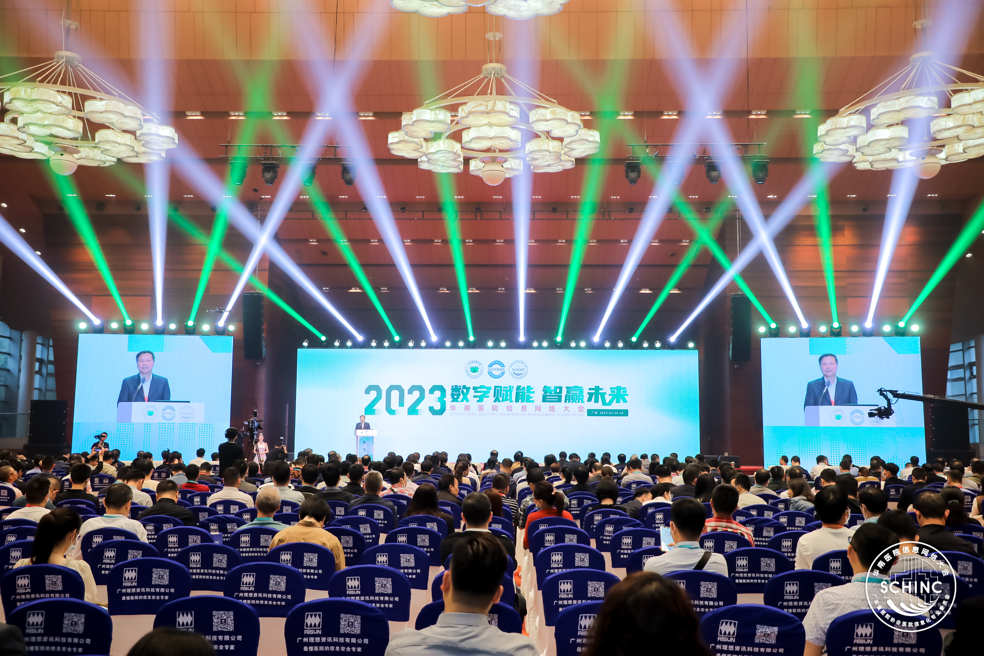 1692350072917194o6hB.jpg 微信圖片_20230327091605.jpg