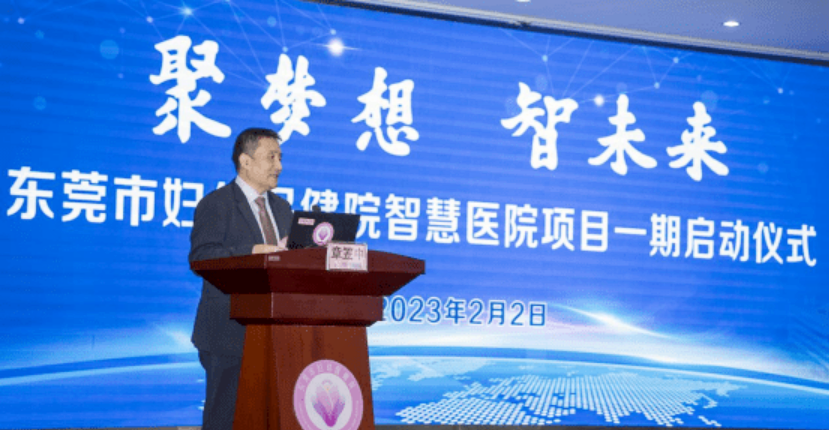 169268191370430980KN.png 微信截圖_20230207141045_副本.png