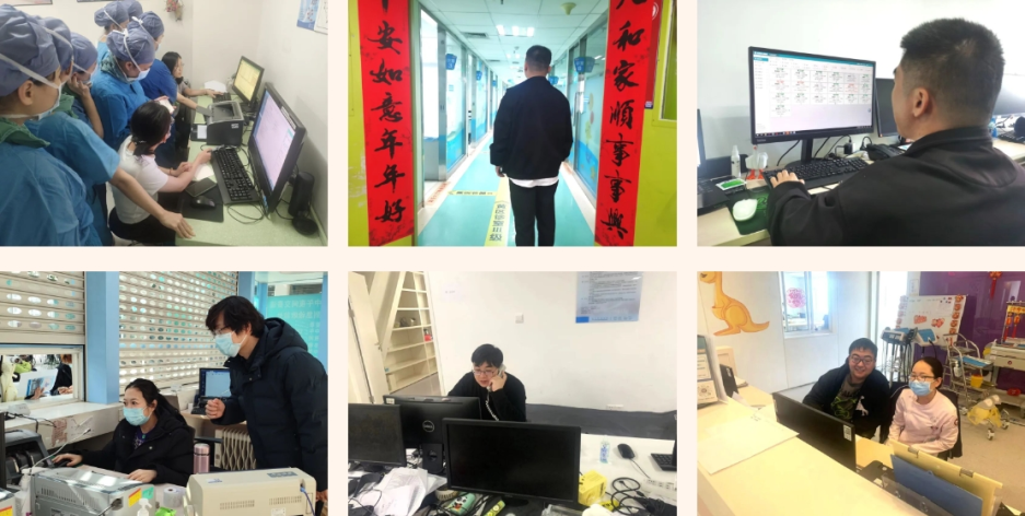 微信截圖_20240220105154.png